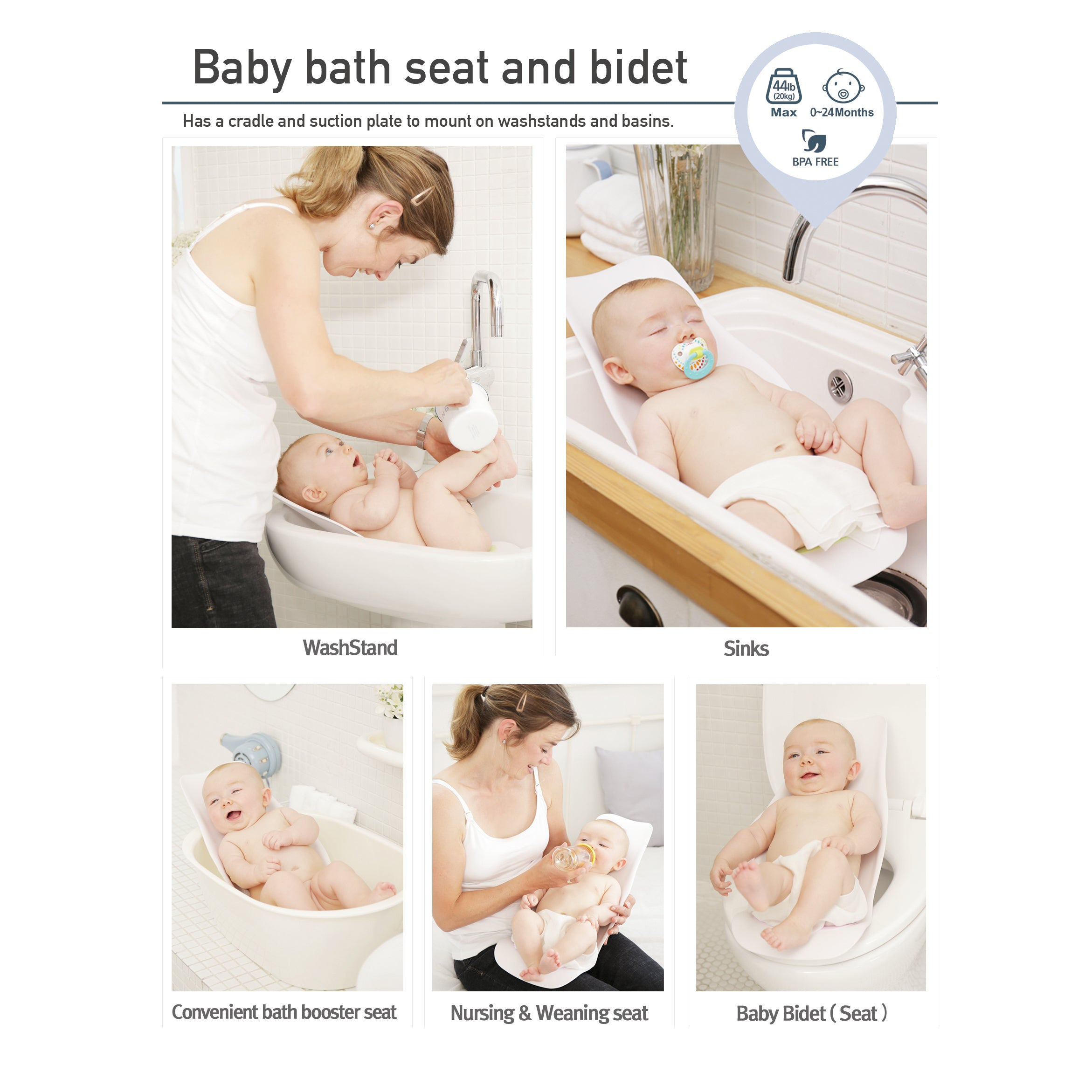 Murmur baby hot sale bath seat